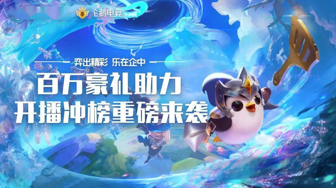 金铲铲交友同城啥时候上线的的简单介绍